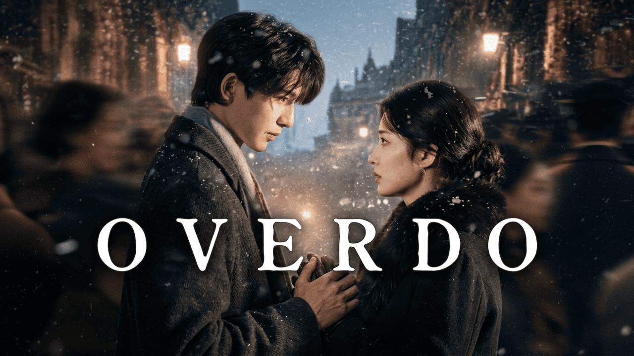 مسلسل المبالغة Overdo الحلقة 19 التاسعة عشر مترجمة